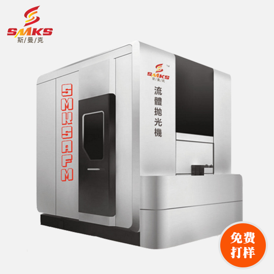 <a href='http://www.bbx3vp5.cn' target='_blank'><u>流體拋光機</u></a>