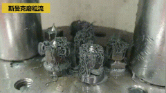 微孔去毛刺，干凈利落！