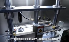 微孔拋光機(jī)，實(shí)時(shí)在線控制流量，噴油嘴微孔拋光